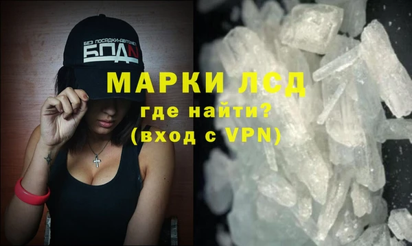 каннабис Шарыпово