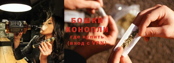 дистиллят марихуана Гусиноозёрск