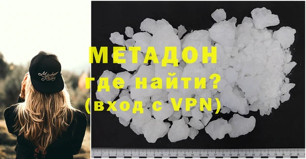дистиллят марихуана Гусиноозёрск
