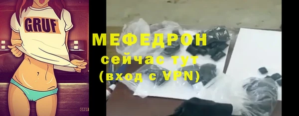 дистиллят марихуана Гусиноозёрск