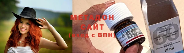 spice Дмитров