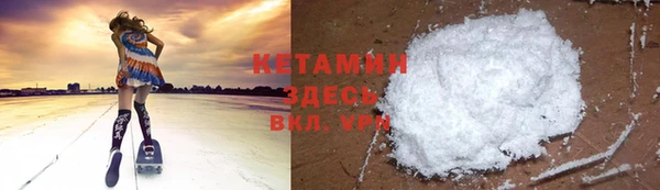 дистиллят марихуана Гусиноозёрск