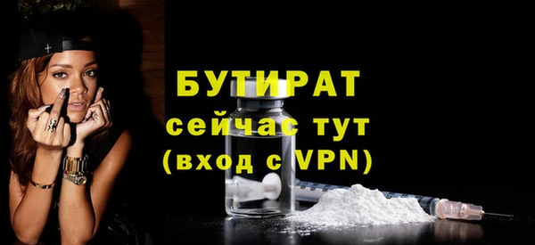 прущие крисы Дмитриев