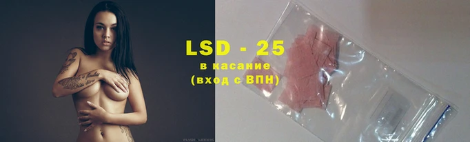мефедрон мука Шали