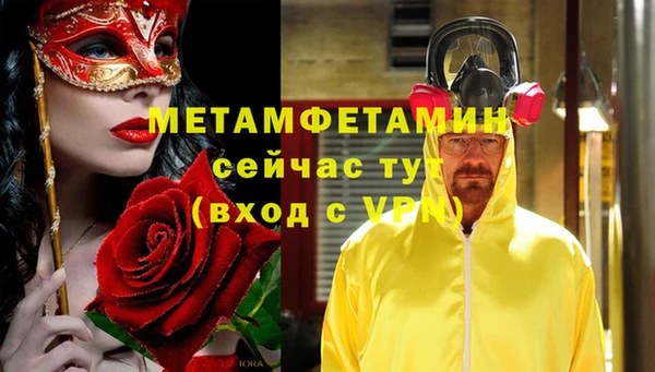 дистиллят марихуана Гусиноозёрск