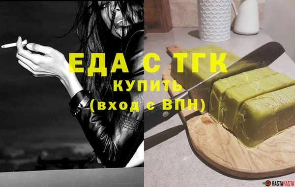 mdpv Дмитровск