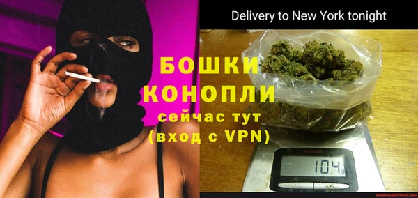 дистиллят марихуана Гусиноозёрск