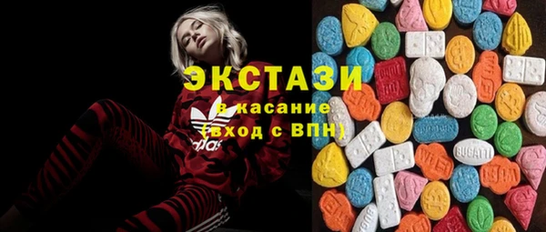 PSILOCYBIN Гусь-Хрустальный