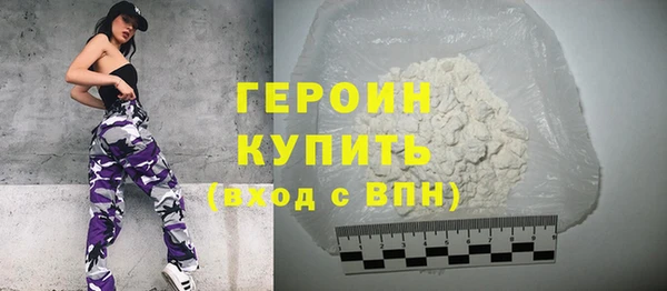 дистиллят марихуана Гусиноозёрск