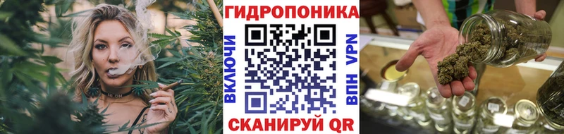 Бошки марихуана семена  Боровск 
